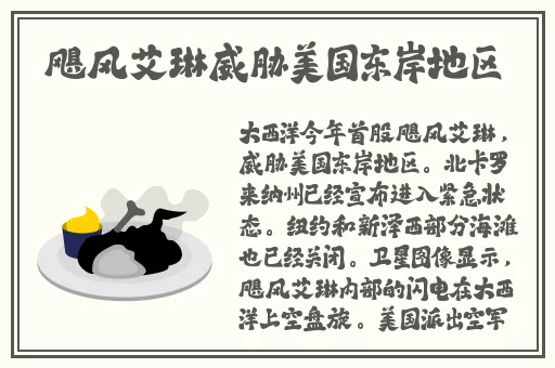 午夜dj在线观看免费完整版1