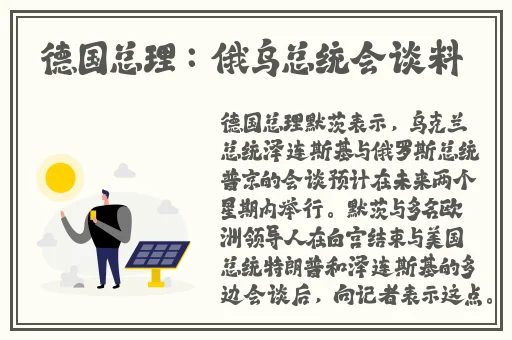 杨贵妃的一㚫**A1